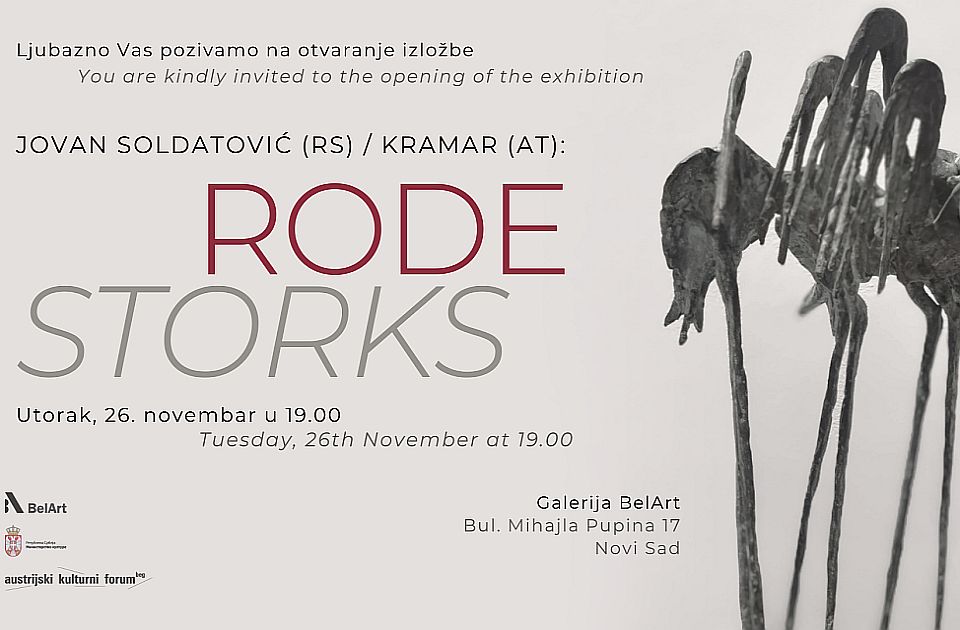 Izložba "Rode: Kramar/Soldatović" u Galeriji BelArt