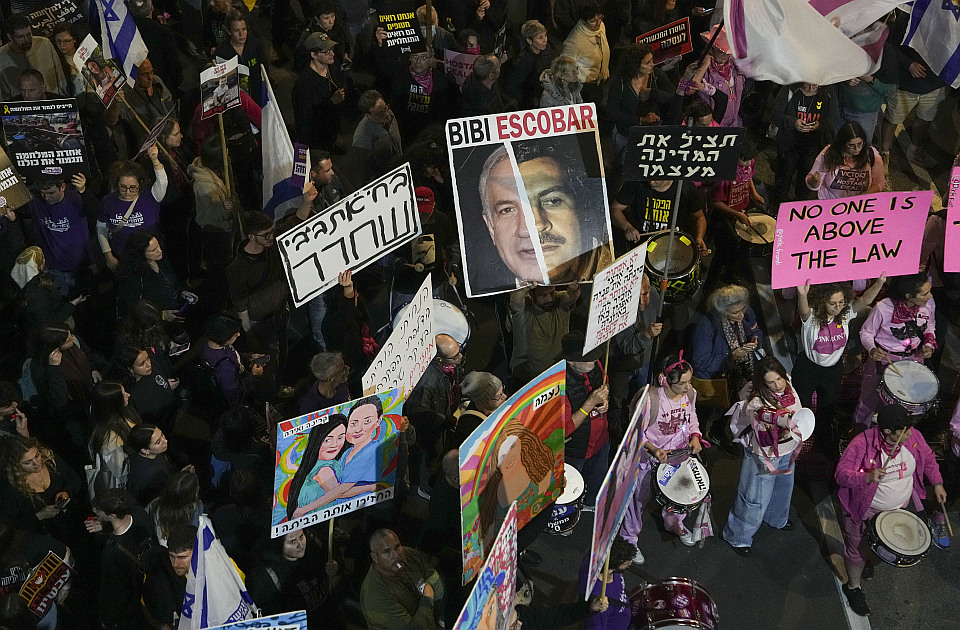 U Izraelu ponovo protesti za oslobađanje talaca