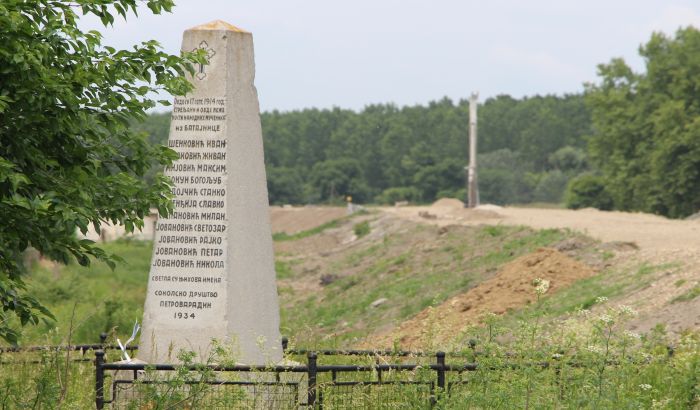 U četvrtak polaganje venaca za 11 mladića streljanih u Batajnici