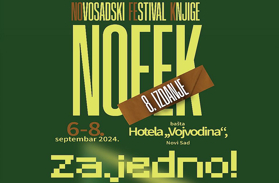 Novosadski festival knjige od danas do nedelje