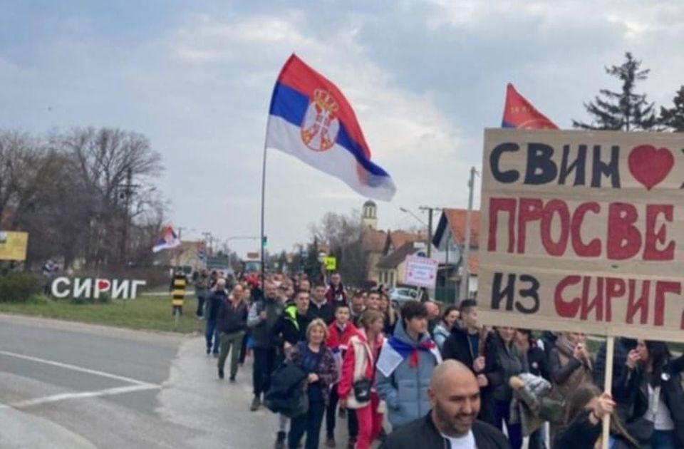 Danas protest u Sirigu