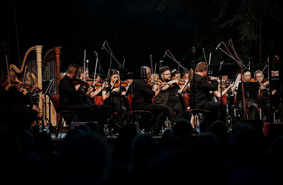 Operski kolaž i novogodišnji gala koncert u januaru u SNP-u