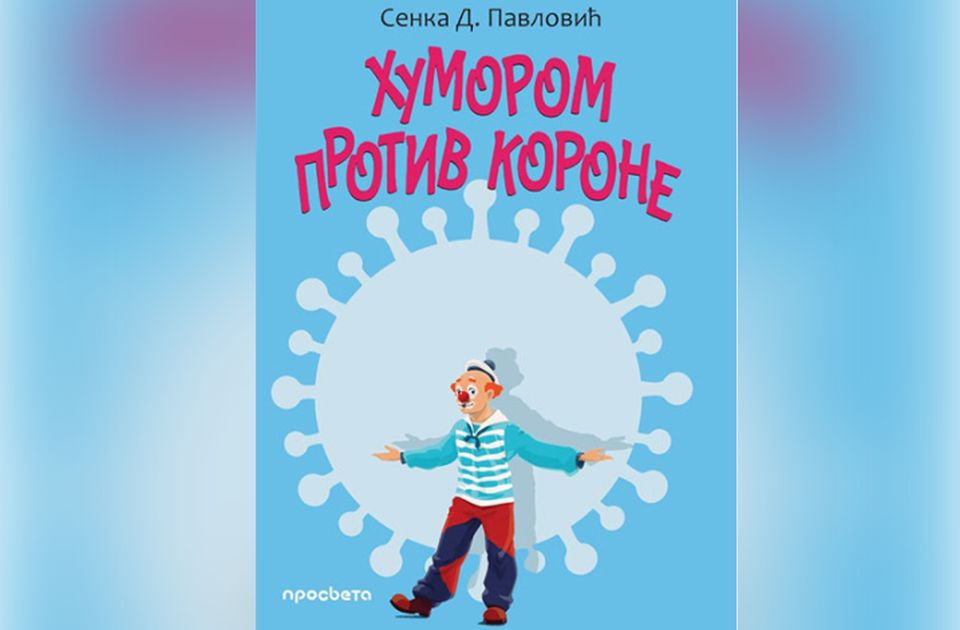 Odložena promocija knjige "Humorom protiv korone" u Biblioteci na Štrandu 