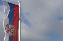 Srbija i R. Srpska obeležavaju Dan srpskog jedinstva i zastave, Svečana akademija u Novom Sadu