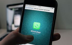 WhatsAppu preti tužba zbog emotikona srednjeg prsta