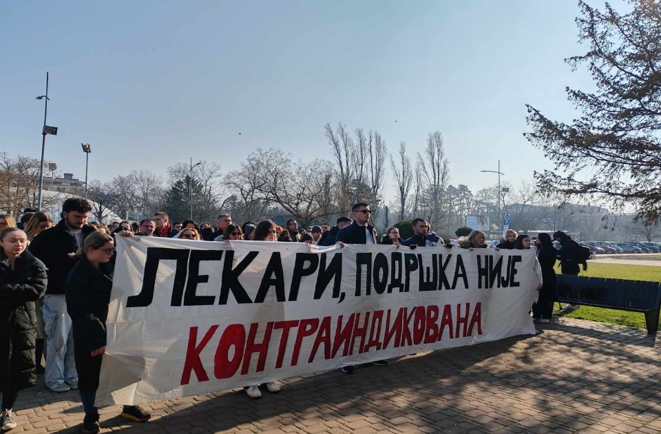 VIDEO Studenti medicine Srpskom lekarskom društvu: Podrška nije kontraindikovana