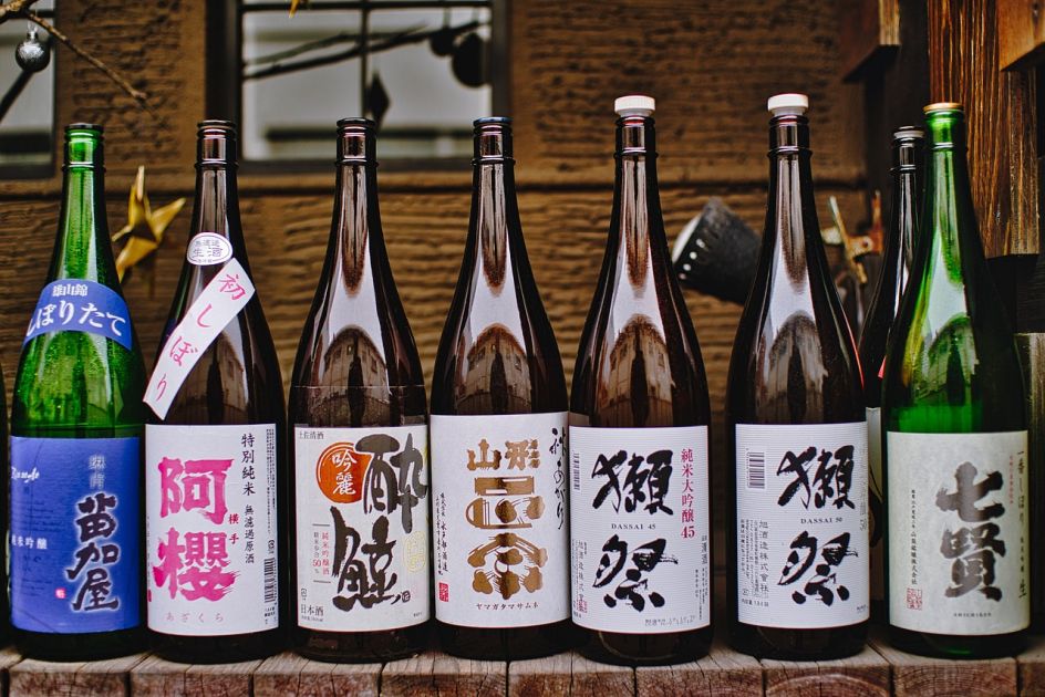 Novi spisak nematerijalne baštine Uneska: Japanski sake, austrijska jabukovača i bačve iz Gvatemale