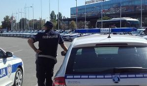 Raspisan konkurs za policijsku obuku 650 polaznika u Sremskoj Kamenici