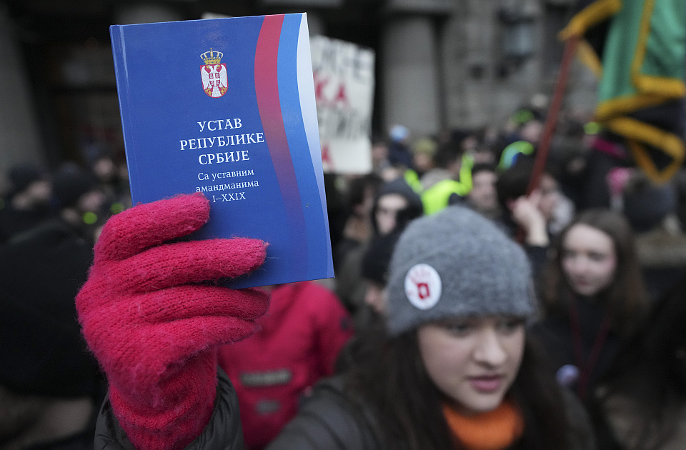 Studenti: Vlast prekršila šest članova Ustava 