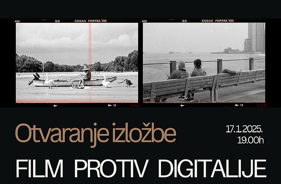 Izložba "Braća Ordovski. Film protiv digitalije" u Američkom kutku