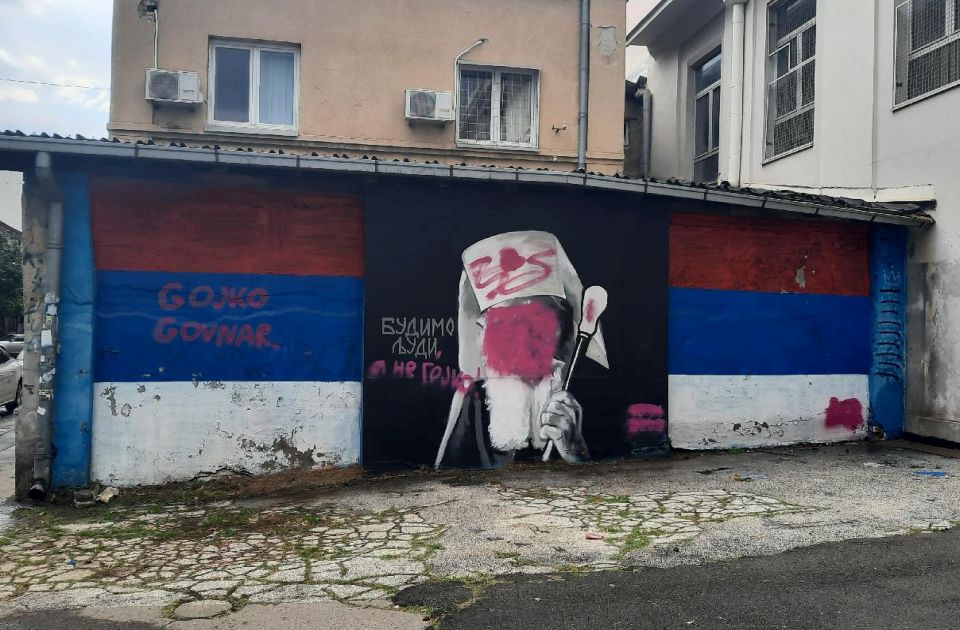 Očišćen mural patrijarhu Pavlu koji je bio išaran roze farbom 