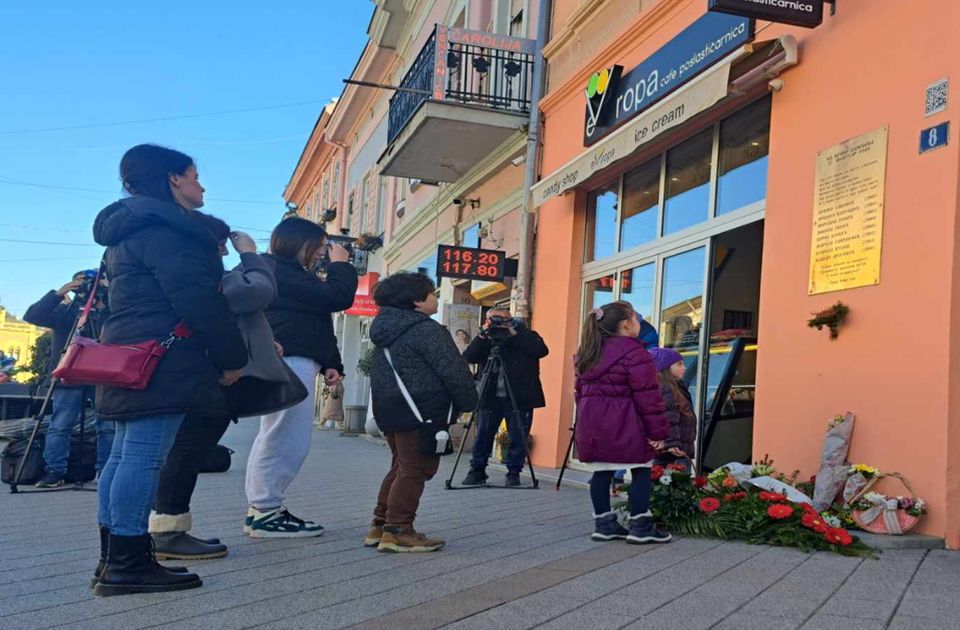 FOTO: Obeleženo 16 godina od tragedije u "Laundžu"