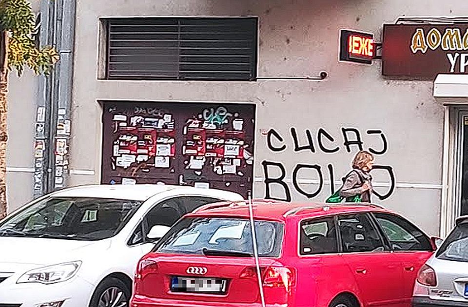 FOTO Detelinarci u problemu zbog navijačkih grafita: Niko ne uklanja "obeleživače teritorije"