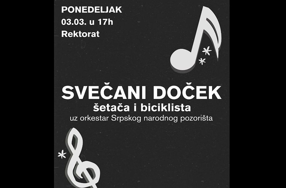 Doček novosadskih šetača i biciklista iz Niša uz orkestar SNP-a