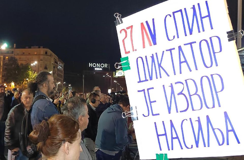 Kraj protestima "Srbija protiv nasilja": Organizatori objavili da ih više neće organizovati