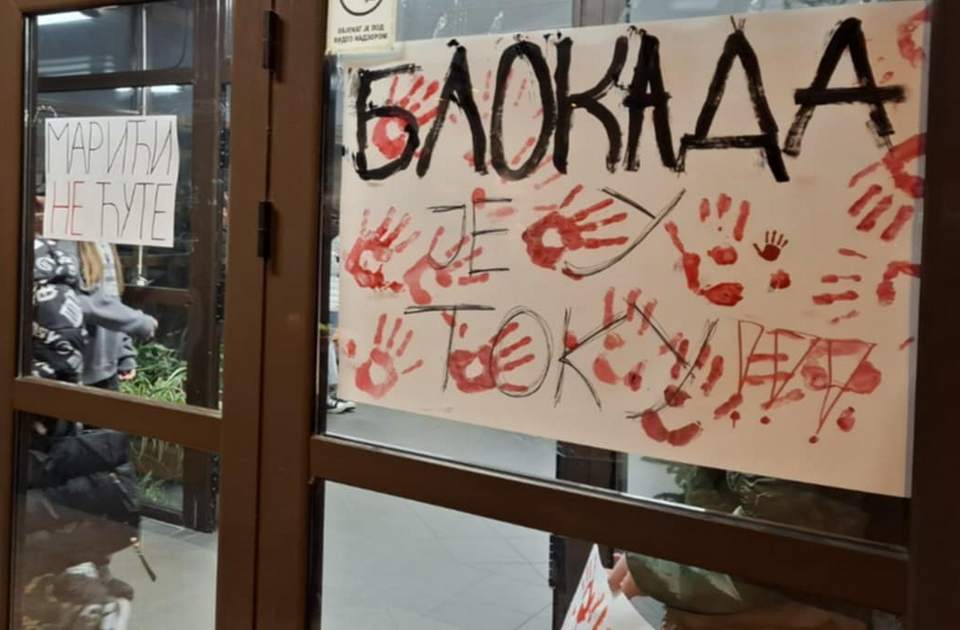 Još jedna novosadska škola u blokadi: Đaci "zauzeli" TŠ "Mileva Marić Ajnštajn"