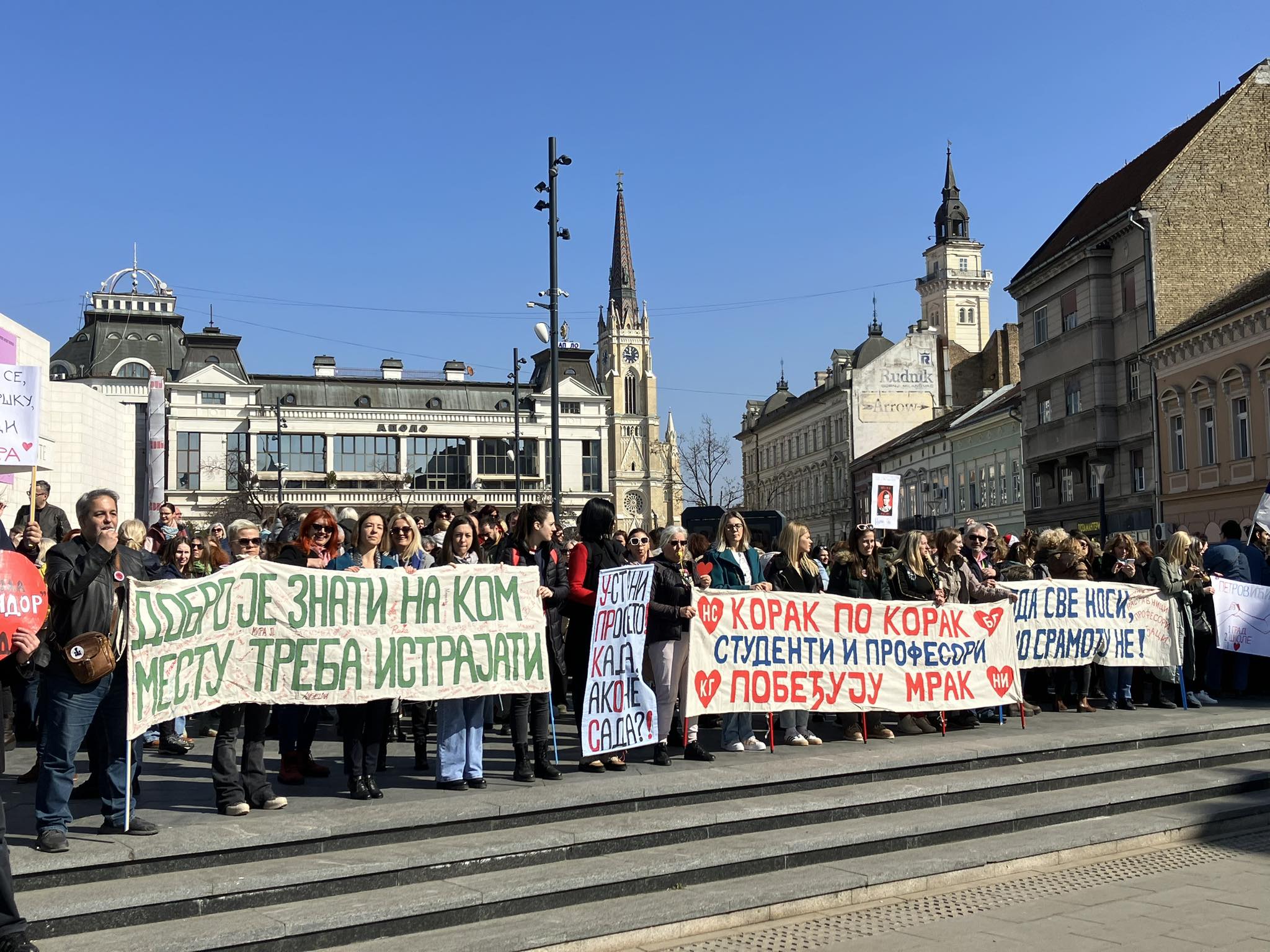 Ministarstvo optužuje prosvetni sindikat da targetira zaposlene u školskim upravama