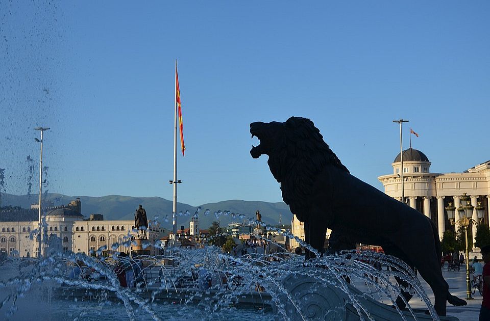 Muškarac ubijen u kazinu u centru Skoplja 