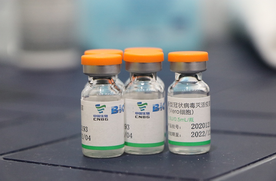 Rojters: Pentagon priznao da je širio propagandu protiv kineskih vakcina