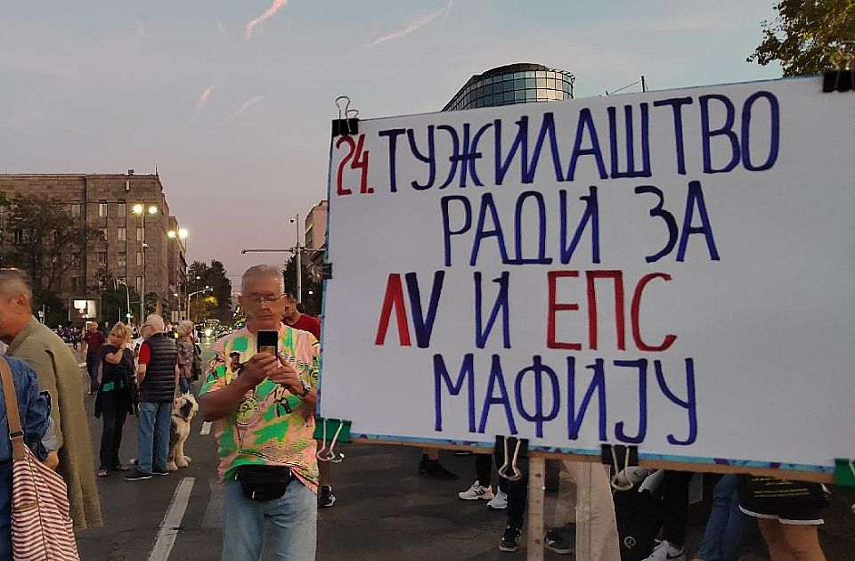 Održan protest "Srbija protiv nasilja", građani bili ispred Tužilaštva